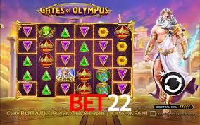 Casino VIP bet22